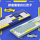 B.O.W 航世 BOW MK760无线键鼠套装办公台式笔记本电脑游戏键盘鼠标