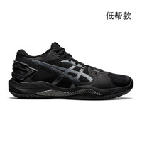 ASICS 亚瑟士 GEL Burst 26 男子实战篮球鞋 1063A057