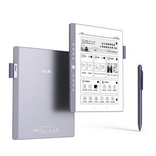 Hanvon 汉王 N10 mini 7.8英寸墨水屏电子书阅读器 WI-FI 32GB 灰色