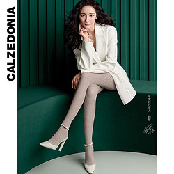 Calzedonia 女士编织连裤袜 MODC1864