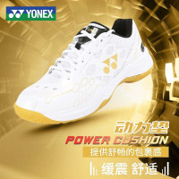 YONEX 尤尼克斯 Plus会员:YONEX 尤尼克斯羽毛球鞋 男女同款 SHB101CR532白/金