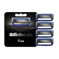 Gillette 吉列 热感剃须刀头