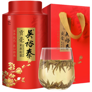 WUYUTAI TEA 吴裕泰 贡毫 茉莉花茶 100g 礼盒装