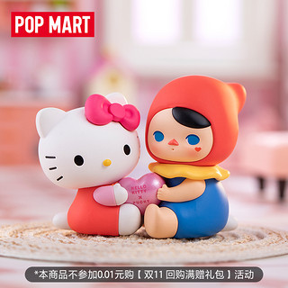 POP MART 泡泡玛特 PUVKY系列 盲盒/潮流玩具 （盲盒)