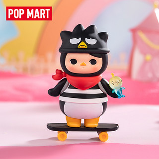 POP MART 泡泡玛特 PUVKY系列 盲盒/潮流玩具 （盲盒)