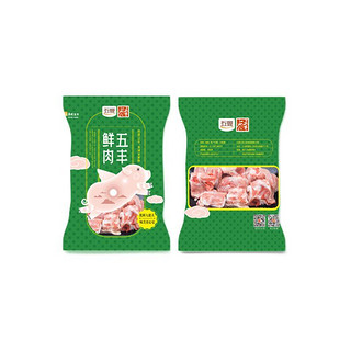 五丰上食 猪汤骨小排 1kg