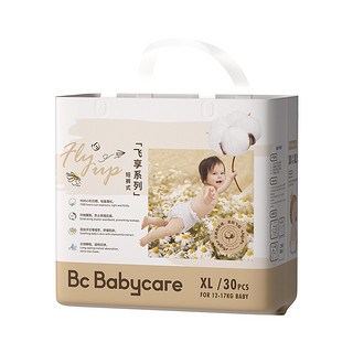 babycare 飞享系列 拉拉裤 升级款 XL30片