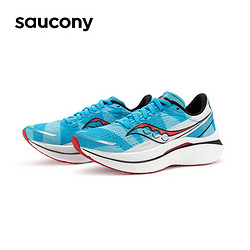 saucony 索康尼 ENDORPHIN SPEED啡速3 男子竞速跑鞋 S20756