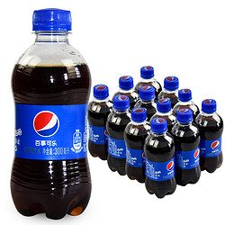 pepsi 百事 可乐小瓶装300ml*12瓶整箱碳酸饮料迷你便携多口味可乐汽水