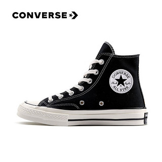 CONVERSE 匡威 all star 70s系列 1970s 中性运动帆布鞋 162050C 黑色 42