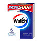 Walch 威露士 健康香皂 丝滑柔肤 125g×4 温和洁净 滋养呵护