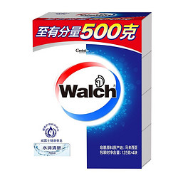 Walch 威露士 健康香皂 丝滑柔肤 125g*4