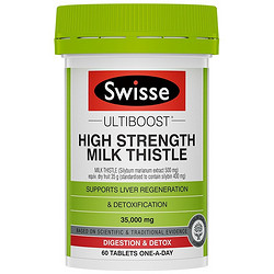 Swisse 斯维诗 高浓度奶蓟草片 60粒