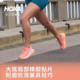 HOKA ONE ONE 男女林康3公路跑步鞋Rincon3 减震耐磨轻便透气新款 贝壳橘 / 桃粉-女 38.5/240mm