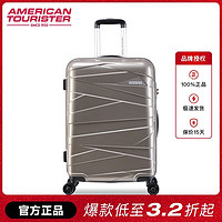 美旅 大容量旅行箱行李箱万向轮拉杆箱DX2