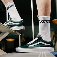 限尺码：VANS 范斯 经典系列 Old Skool 中性运动板鞋 VN0A38G1QSU
