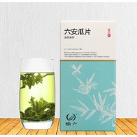 百亿补贴：徽六 六安瓜片 2022新茶 50g