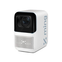PLUS会员：xming 小明科技 Q2 Pro 投影机