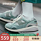 saucony 索康尼 Shadow 6000 中性休闲运动鞋 S79033-1 灰绿 42