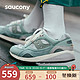  saucony 索康尼 Shadow 6000 中性休闲运动鞋 S79033-1 灰绿 42　