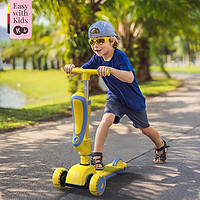 可可乐园 儿童滑板车1-2-3岁可坐可骑滑6宝宝溜溜车女童男童三合一滑滑车-乌母尔黄