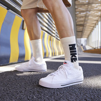 NIKE 耐克 官方COURT LEGACY NN男子运动鞋秋季板鞋复古DH3162