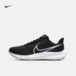 Nike耐克官方ZOOM PEGASUS 39男公路跑步鞋秋冬新款透气DM0174