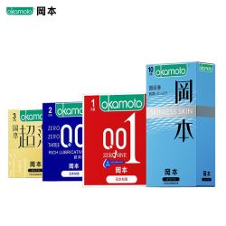 【省30元】冈本安全避孕_OKAMOTO 冈本 超润滑套装(001*1片+002*2片+004*3片+skin10片)多少钱-什么值得买