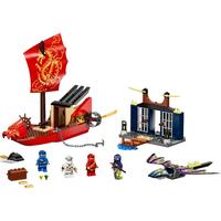LEGO 乐高 Ninjago幻影忍者系列 71749 命运赏赐号之战