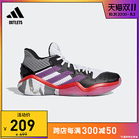 adidas 阿迪达斯 官方outlets阿迪达斯HARDEN哈登男签名版实战篮球鞋EH1995