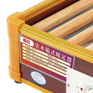 YANGZI 扬子 GLT-30 暖脚器+毛毯 单人款