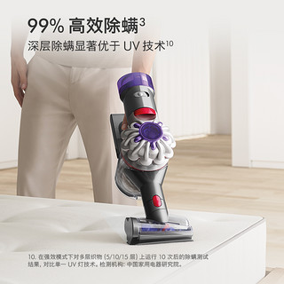 dyson 戴森 V7 Mattress 手持式吸尘器