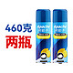 Apache 阿帕齐 剃须泡沫男士刮胡泡啫喱剃须膏泡刮毛刀刀片刮胡刀软化胡须