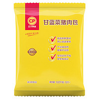 CP 正大食品 甘蓝菜猪肉包 1.02kg