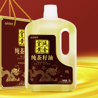 金浩茶油 宫廷黄金 纯茶籽油 5L 礼盒装