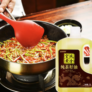 金浩茶油 宫廷黄金 纯茶籽油 5L 礼盒装