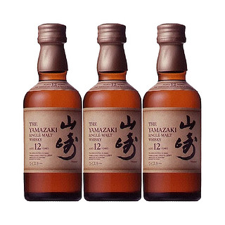 YAMAZAKI 山崎 12年 日本单一麦芽威士忌 50ml*3瓶