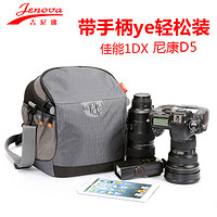 JENOVA 吉尼佛 31113相机包佳能1Dx尼康D5单反摄影包单肩斜跨可装带手柄5D