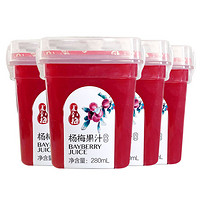 Xiazhimei 夏至梅 仙居杨梅果汁 280ml*4瓶