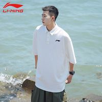 李宁 LI-NING短袖Polo衫男夏季透气翻领t恤宽松商务男士运动短袖Polo衫