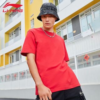 李宁 LI-NING短袖T恤男女同款夏季透气舒适圆领运动情侣装T恤短袖文化衫