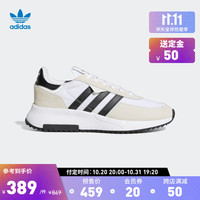 adidas 阿迪达斯 官方三叶草RETROPY F2男女休闲跑步运动鞋GW5473 白/米色/黑 41(255mm)
