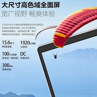 联想（Lenovo） 小新Air15 酷睿旗舰版轻薄笔记本电脑设计师商务办公100%高色域游戏本 豪华版i5-1155G7 16G 1T大固态 银  WIFI6 背光键盘 护眼屏  Win11