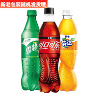 可口可乐 零度+芬达无糖+雪碧零卡 整件500ml*12瓶