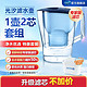  BRITA 碧然德 滤水壶净水器Aluna光汐系列标准版+专家版　