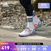 adidas阿迪达斯官方SEA CITY PACK男女畅跑跑步鞋GX8804 白/橘红色/黑 43(265mm)