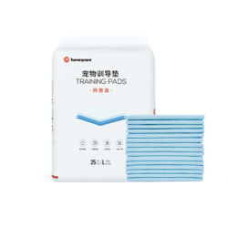 Honeycare 好命家 宠物尿垫猫狗尿片 新手训导防漏尿布 厕所垫L码60*90cm