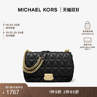 MICHAEL KORS 迈克·科尔斯 MK  Sloan 冬季新款大号羊皮菱格链条单肩包女包