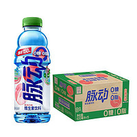 88VIP：Mizone 脉动 维生素运动功能饮料 白桃口味 600ML*15瓶
