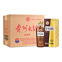 88VIP：MOUTAI 茅台 贵州大曲 80年代 53%vol 酱香型白酒 500ml*6瓶 整箱装